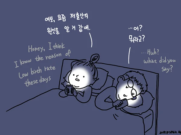 20141216.jpg