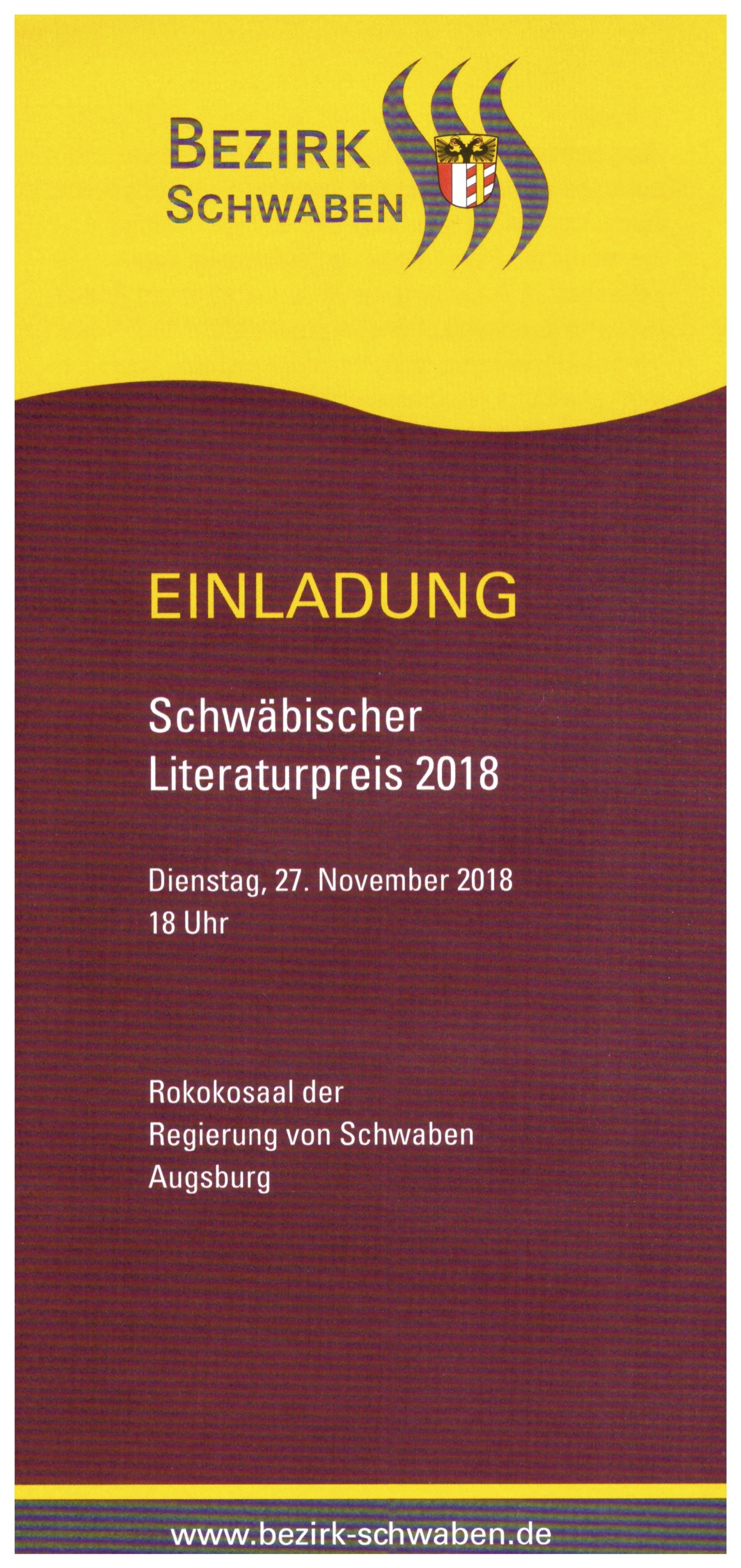 SchwäbLitPreisFlyer2018a.jpg