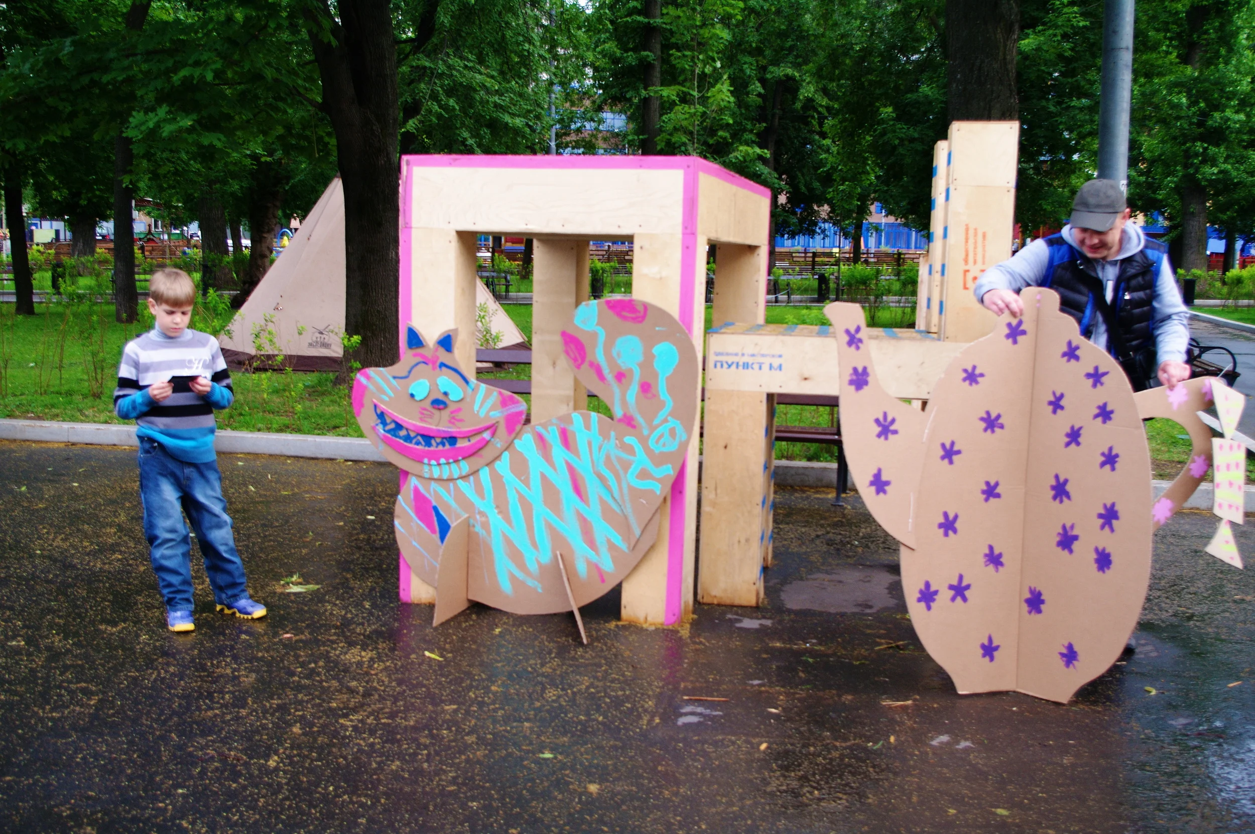  После завершения мастер-класса, объекты переместились в естественную среду и зажили своей жизнью.    