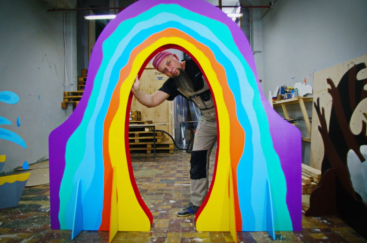  Волшебный портал&nbsp; 