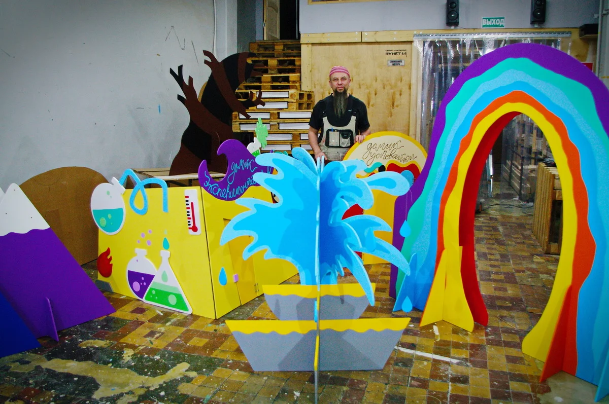  Добро пожаловать в маленький мир! 