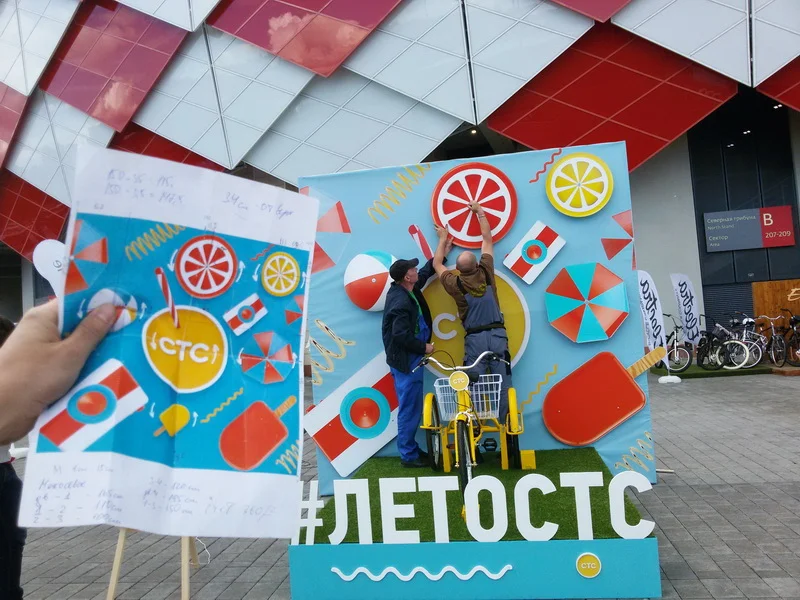 А само кручение объектов можно посмотреть в нашем инстаграме 