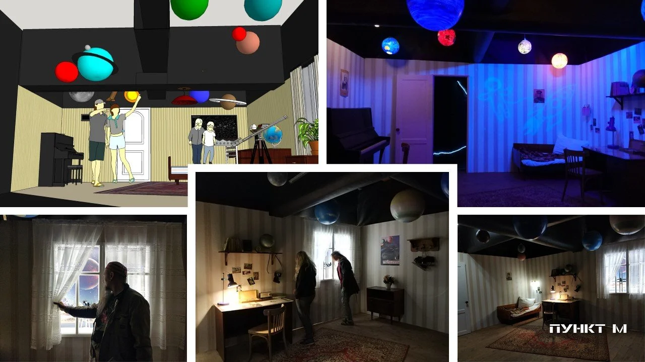  Комната советского мальчика 