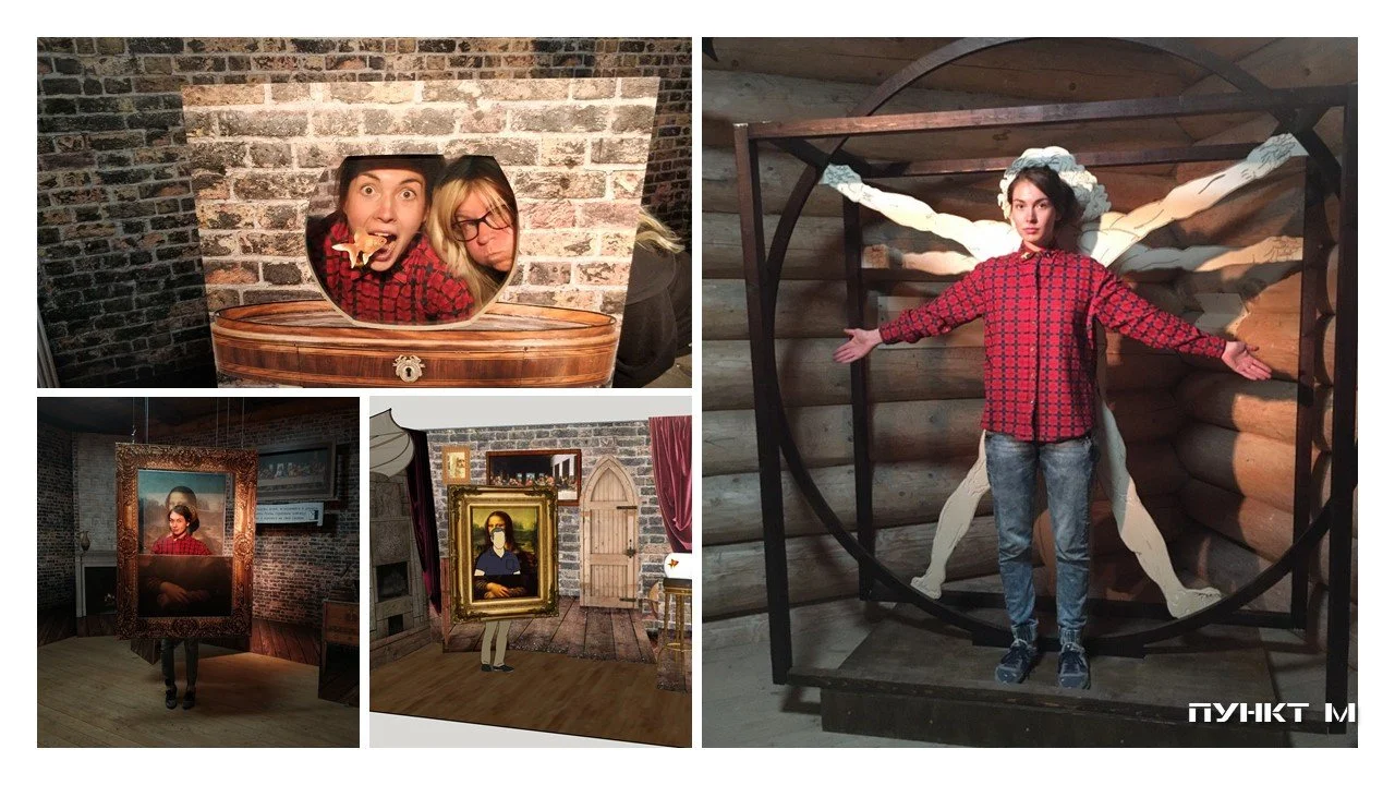  В мастерской у Леонардо  