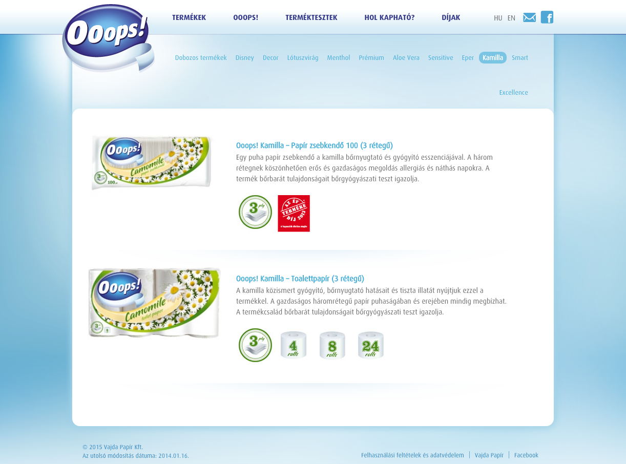 Kamilla   Termékek   Ooops .png