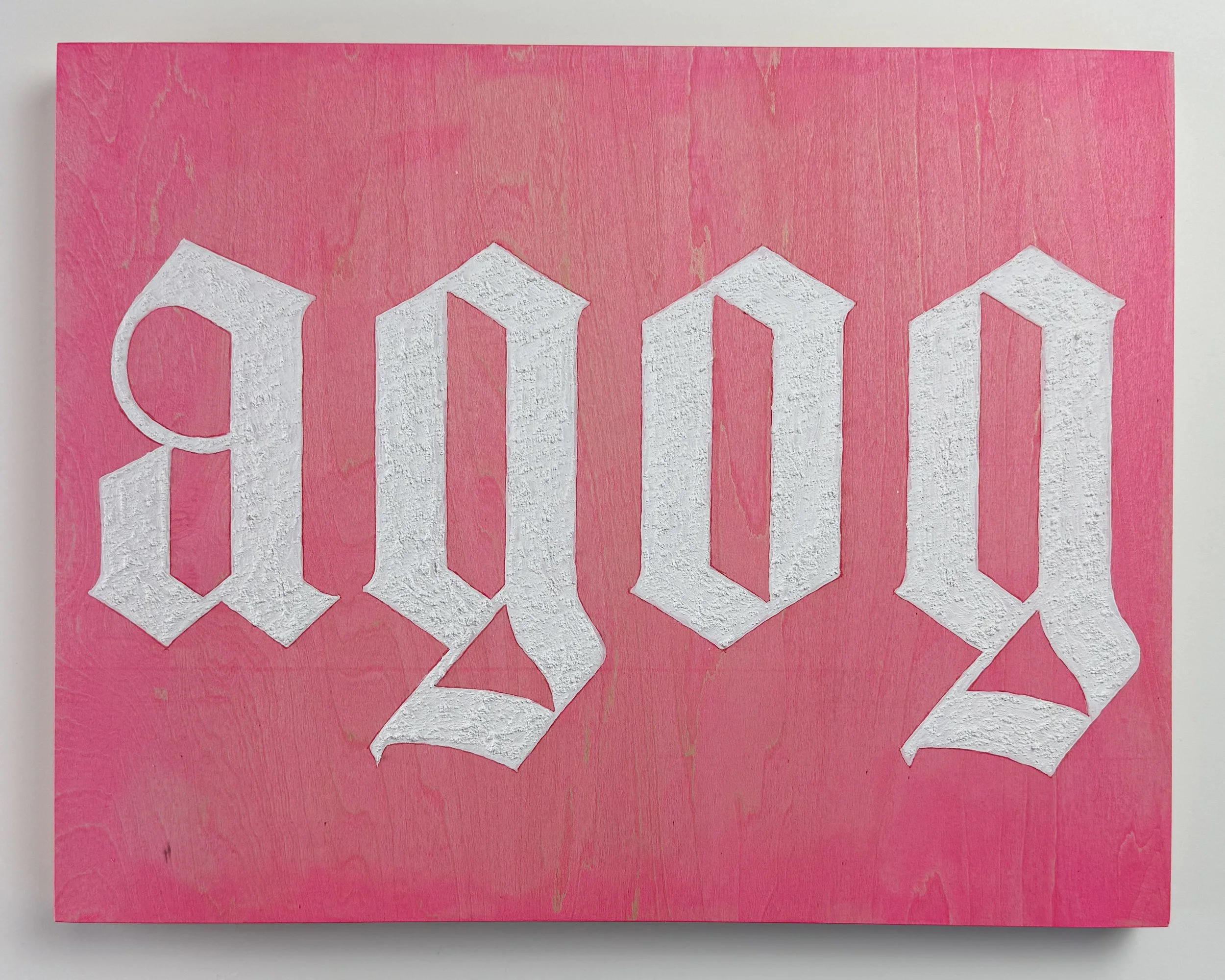 agog.jpg