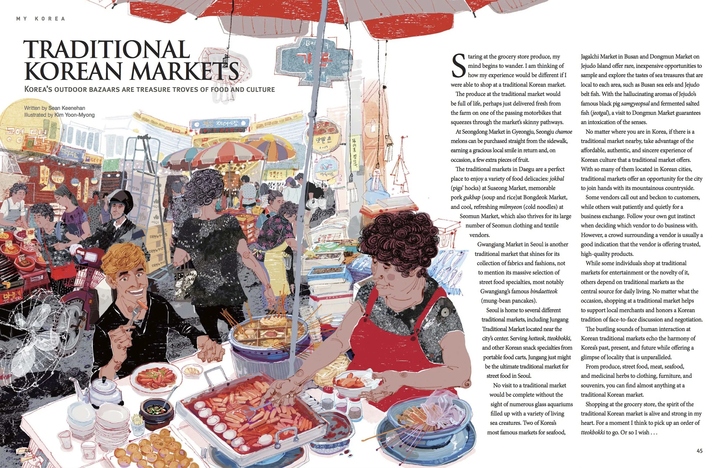 "Traditional Korean Markets" - Internationally Published in KOREA Magazine