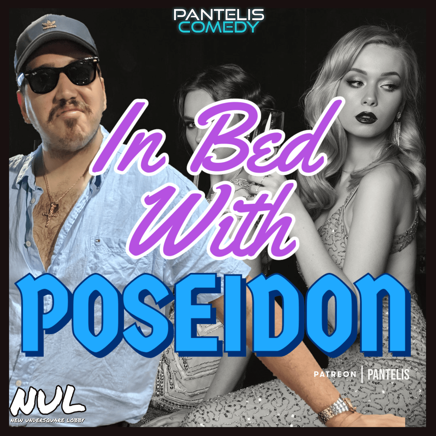 In Bed With Poseidon cover