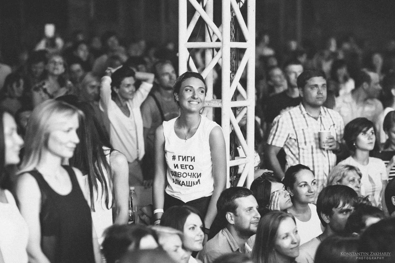 Mgzavrebi Kiev 17.07.14 (53 of 112).jpg
