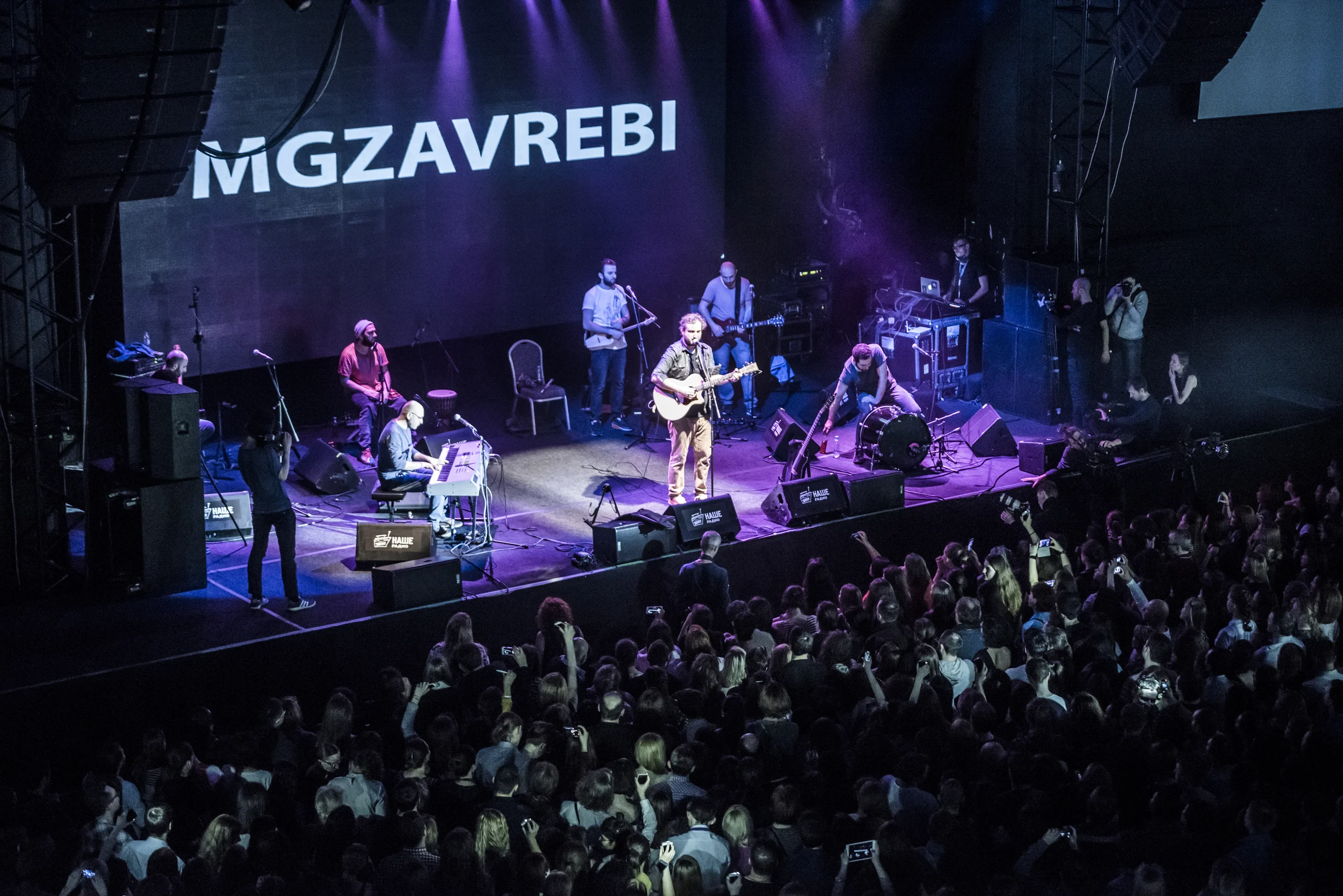 07.04.16 Мгзавреби_37.jpg