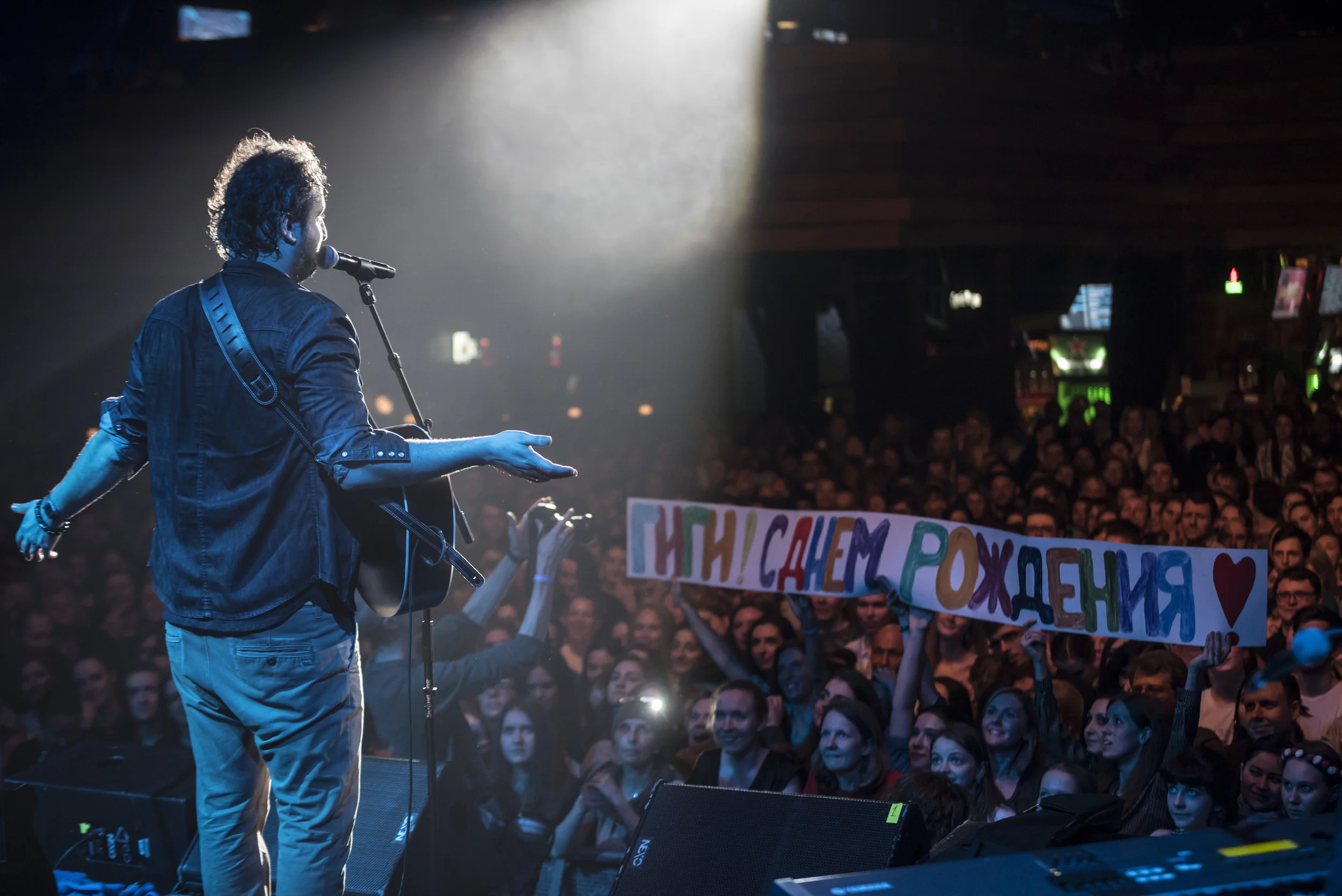 07.04.16 Мгзавреби_40.jpg