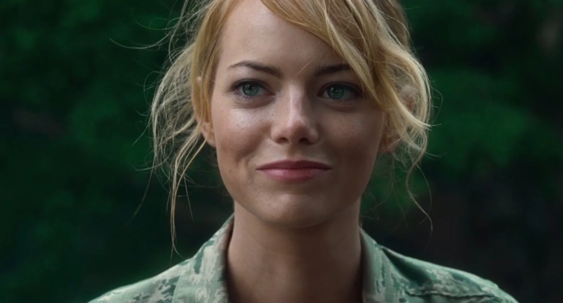 Hollywood's New Asian Actress: Emma Stone