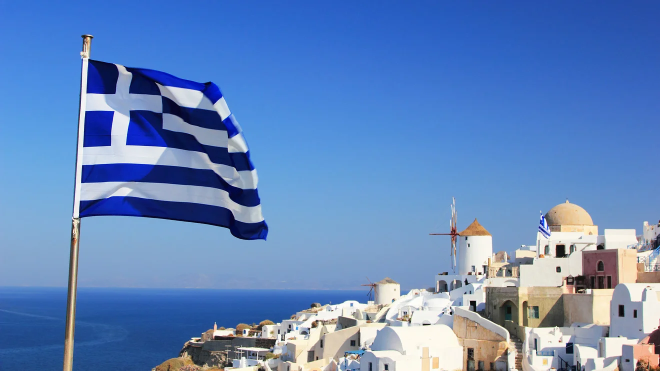 Guest Poem: "We Are Greece"