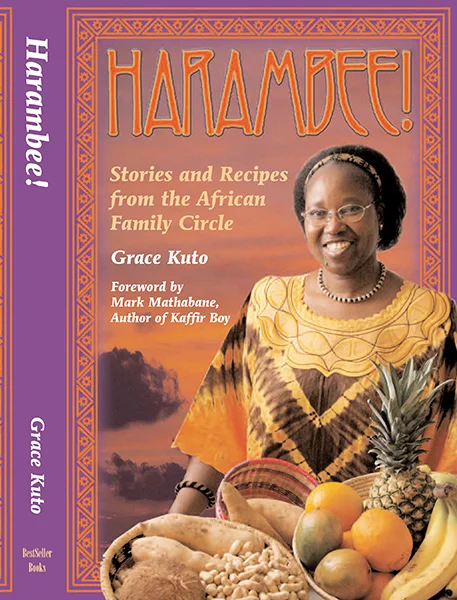 HARAMBEE COVER.jpg