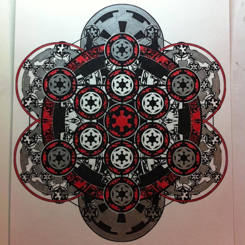 Imperial Cube