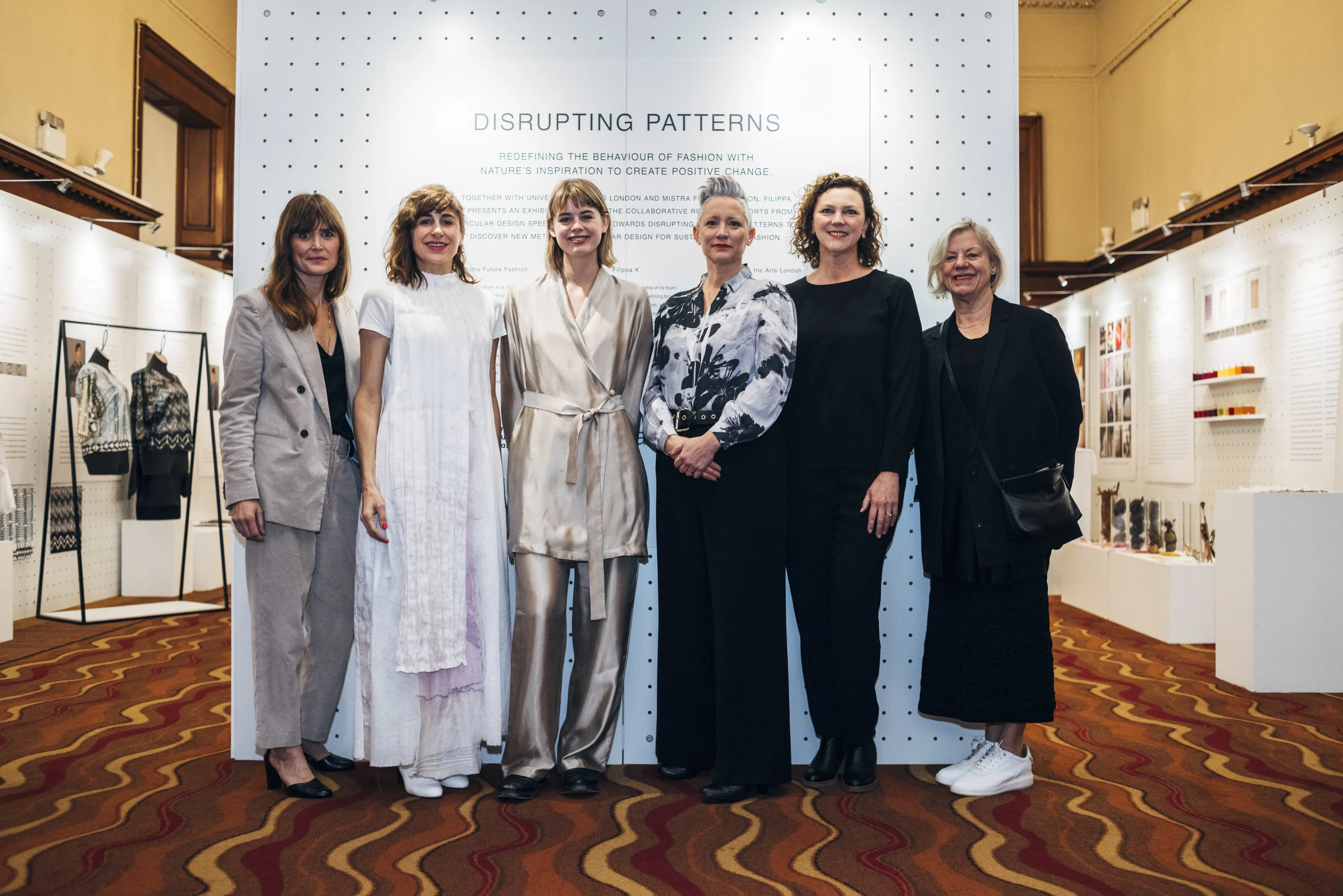 Disrupting Patterns exhibition, Mistra Future Fashion (November 2018)