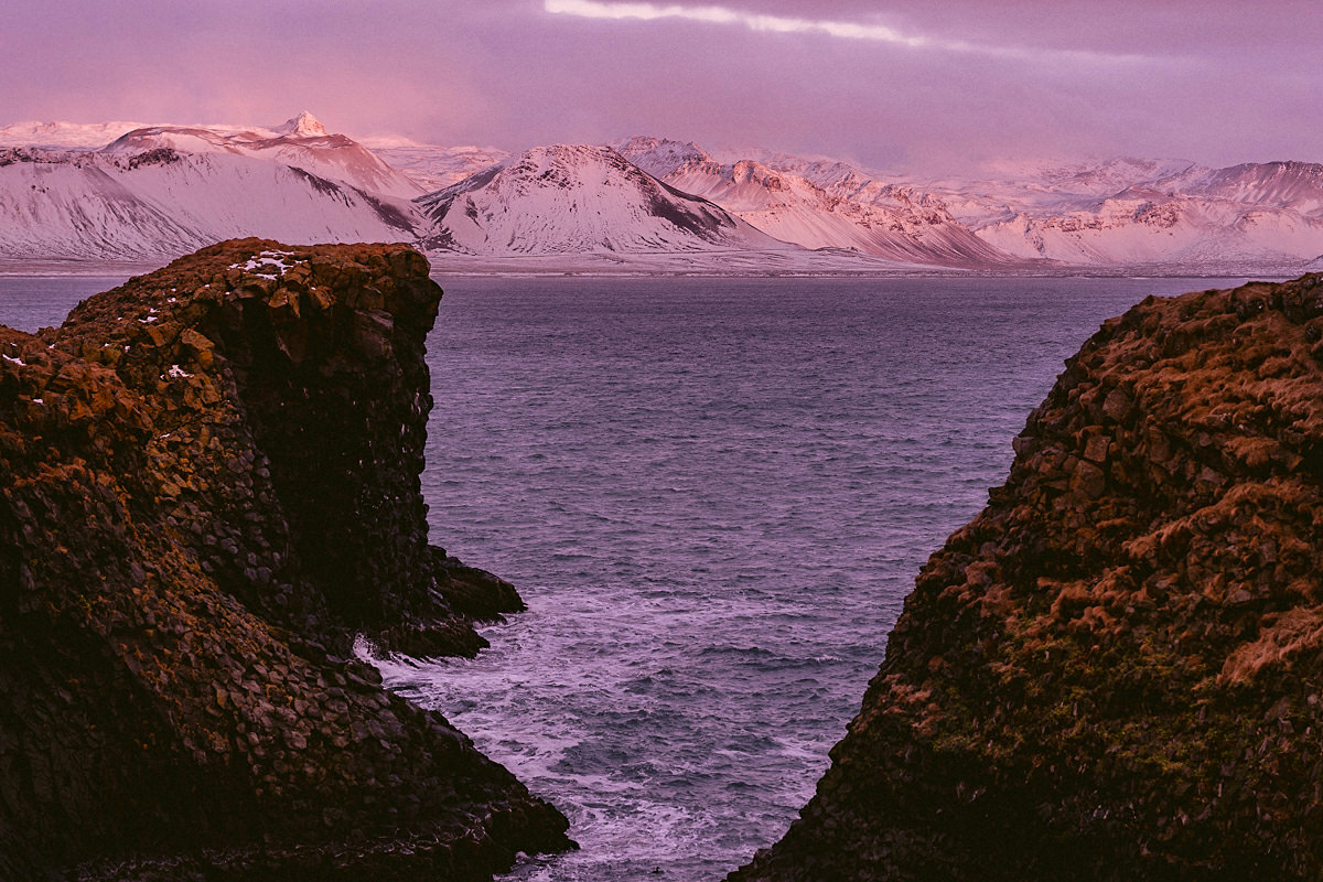 Iceland wedding scenery