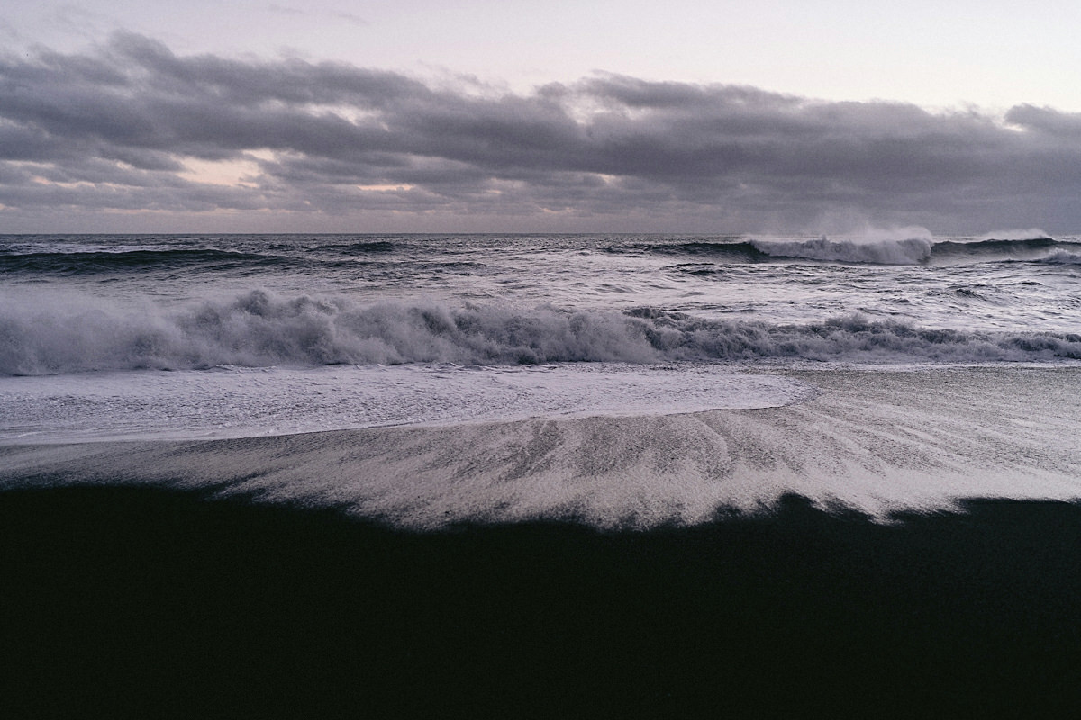 Iceland destination wedding