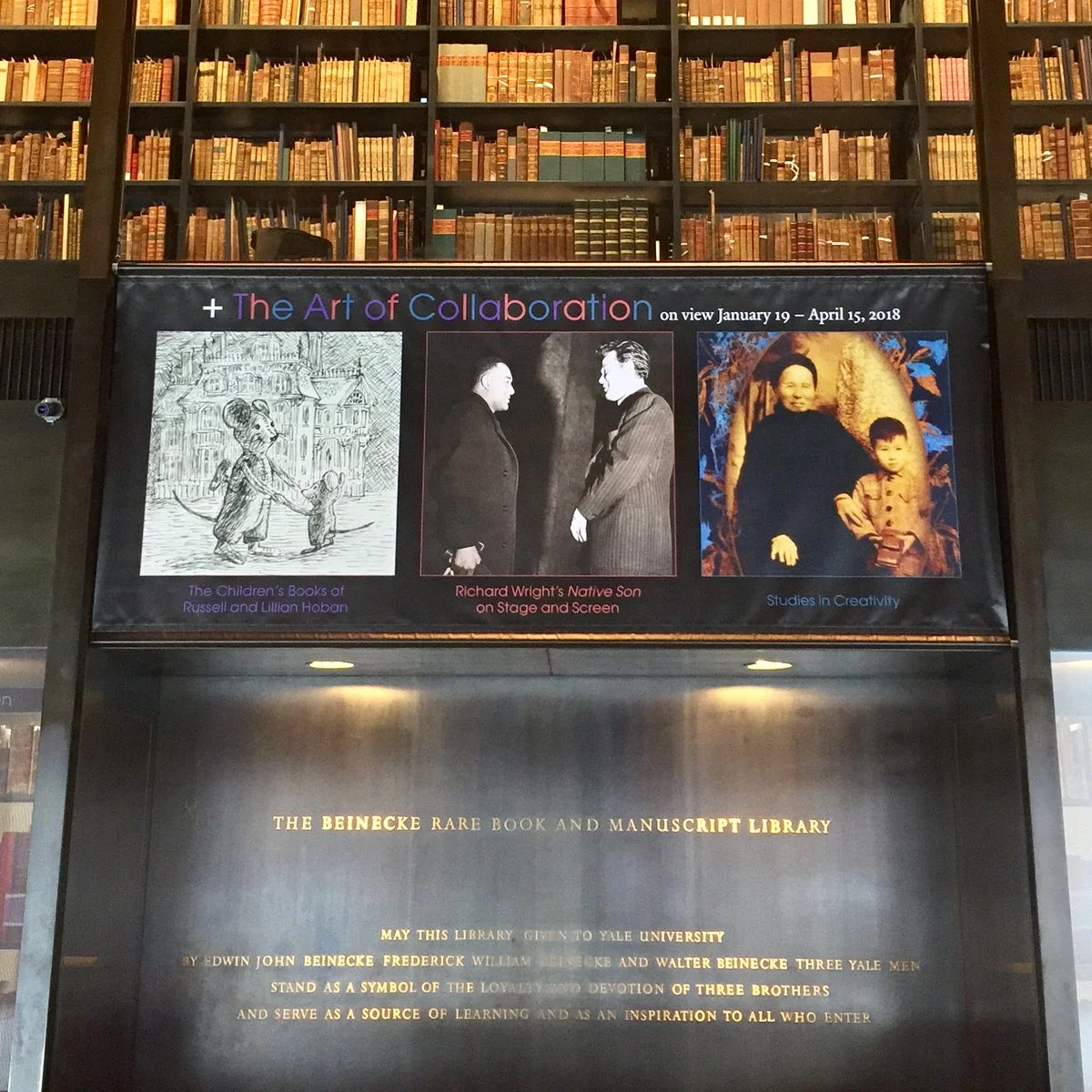 +Art of Collaboration banner in the lobby featuring artwork based on my father's archive (right).