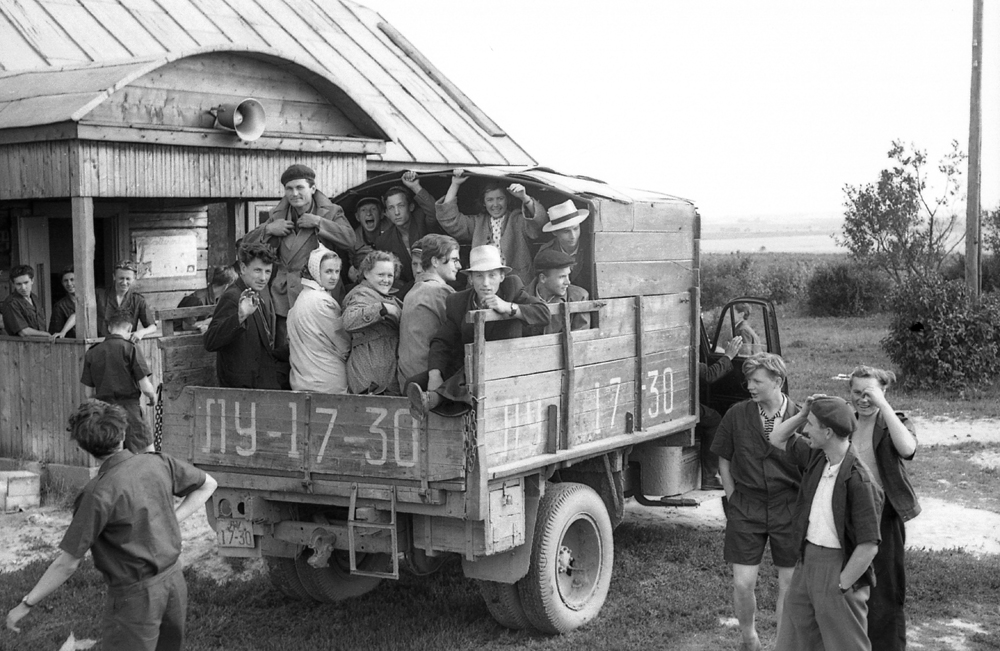 Students 19, 1959
