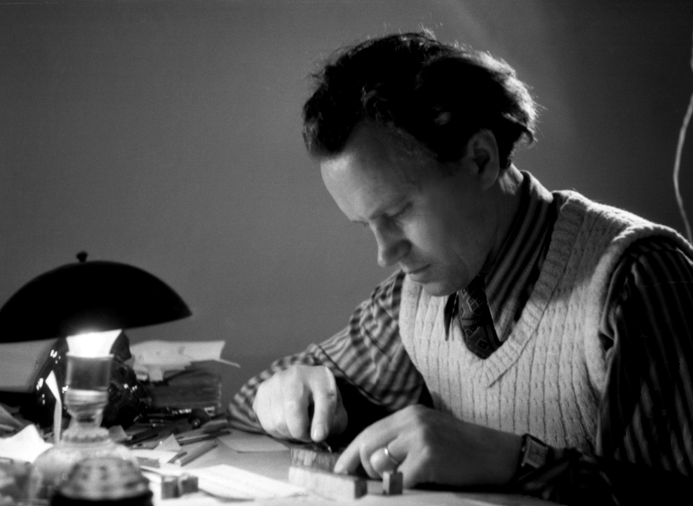 Grafikas Antanas Kučas, 1959