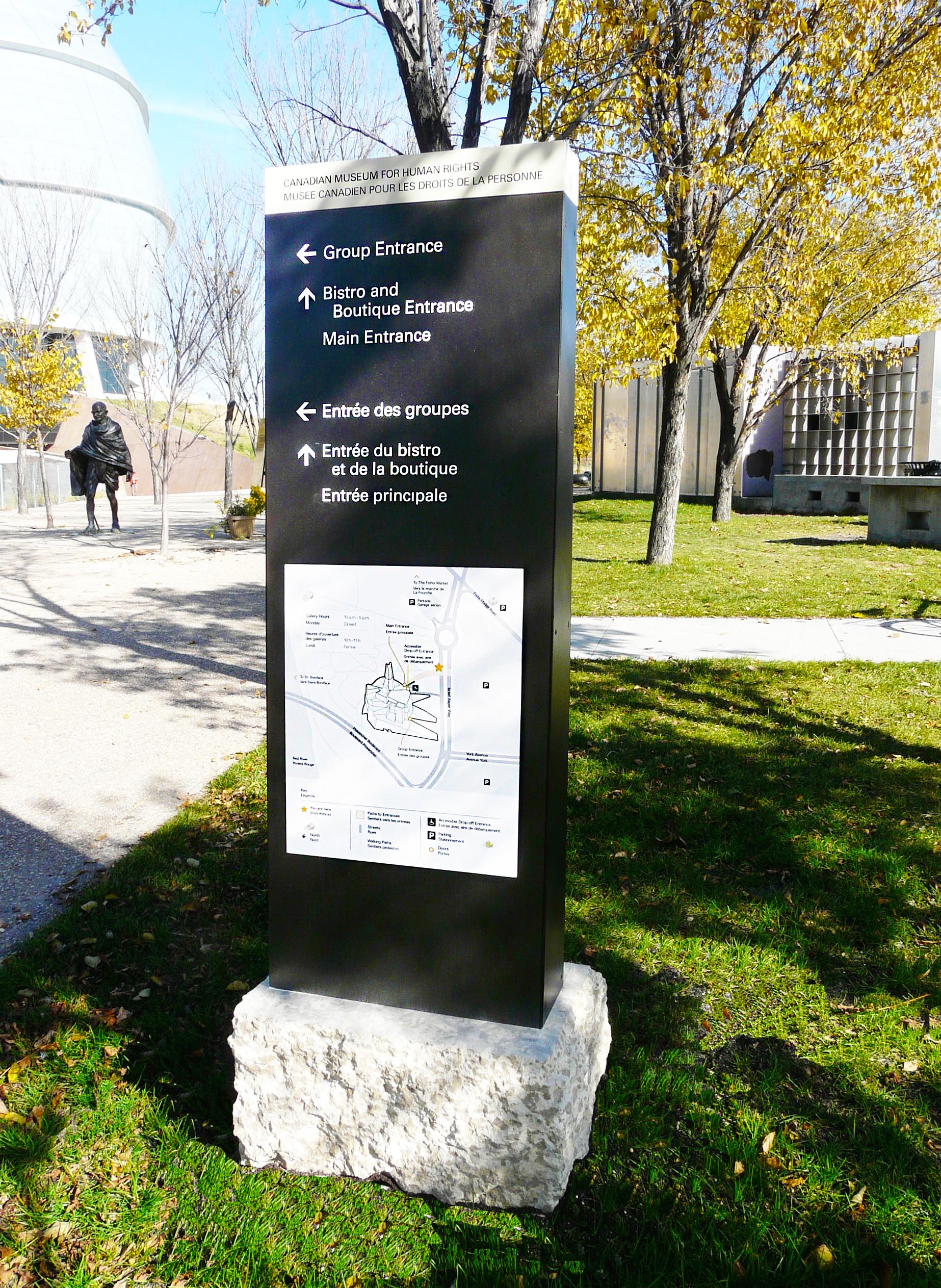 Exterior Museum Signage 