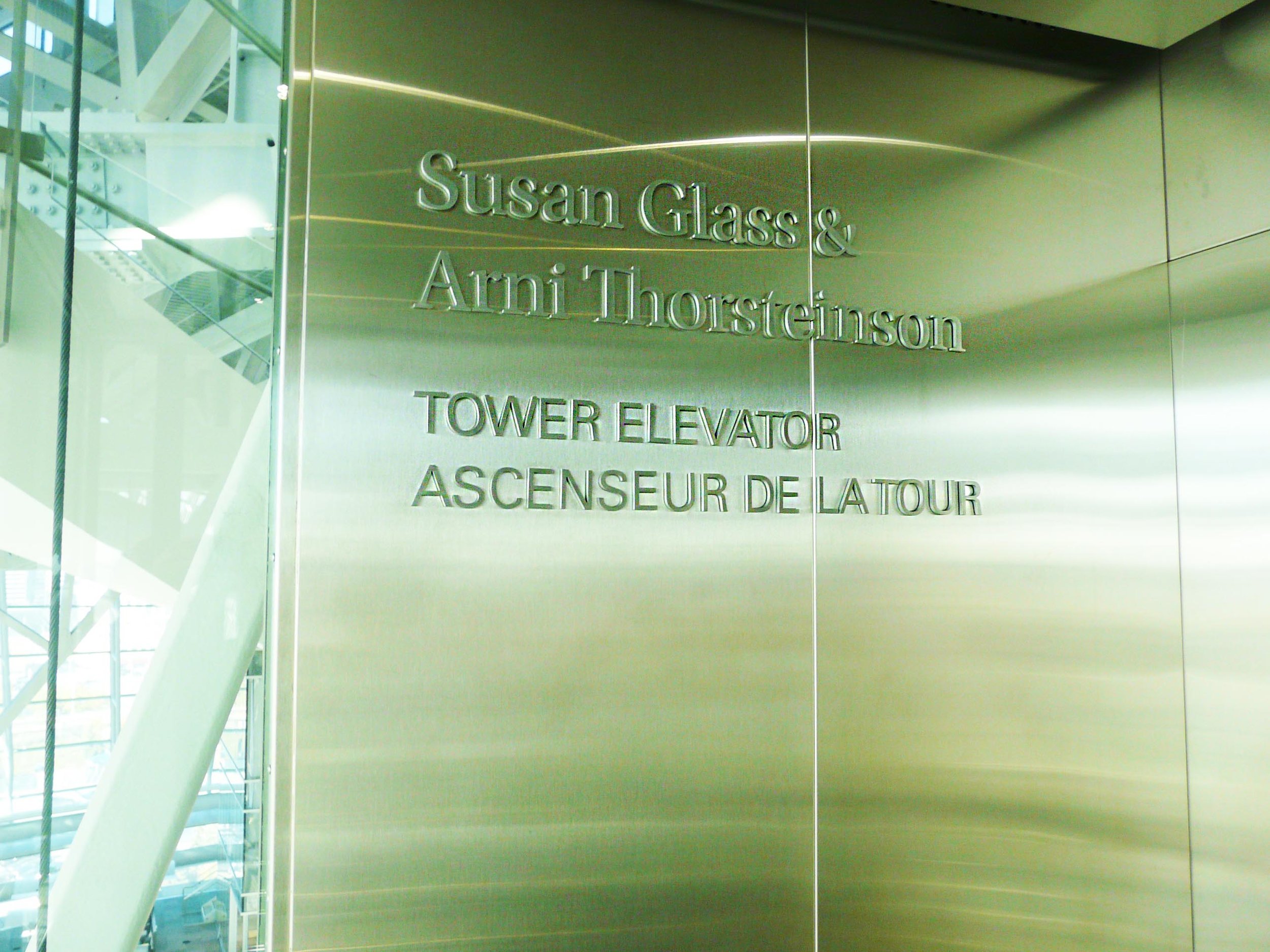 Donor Recognition Signage At Canadian Museum 