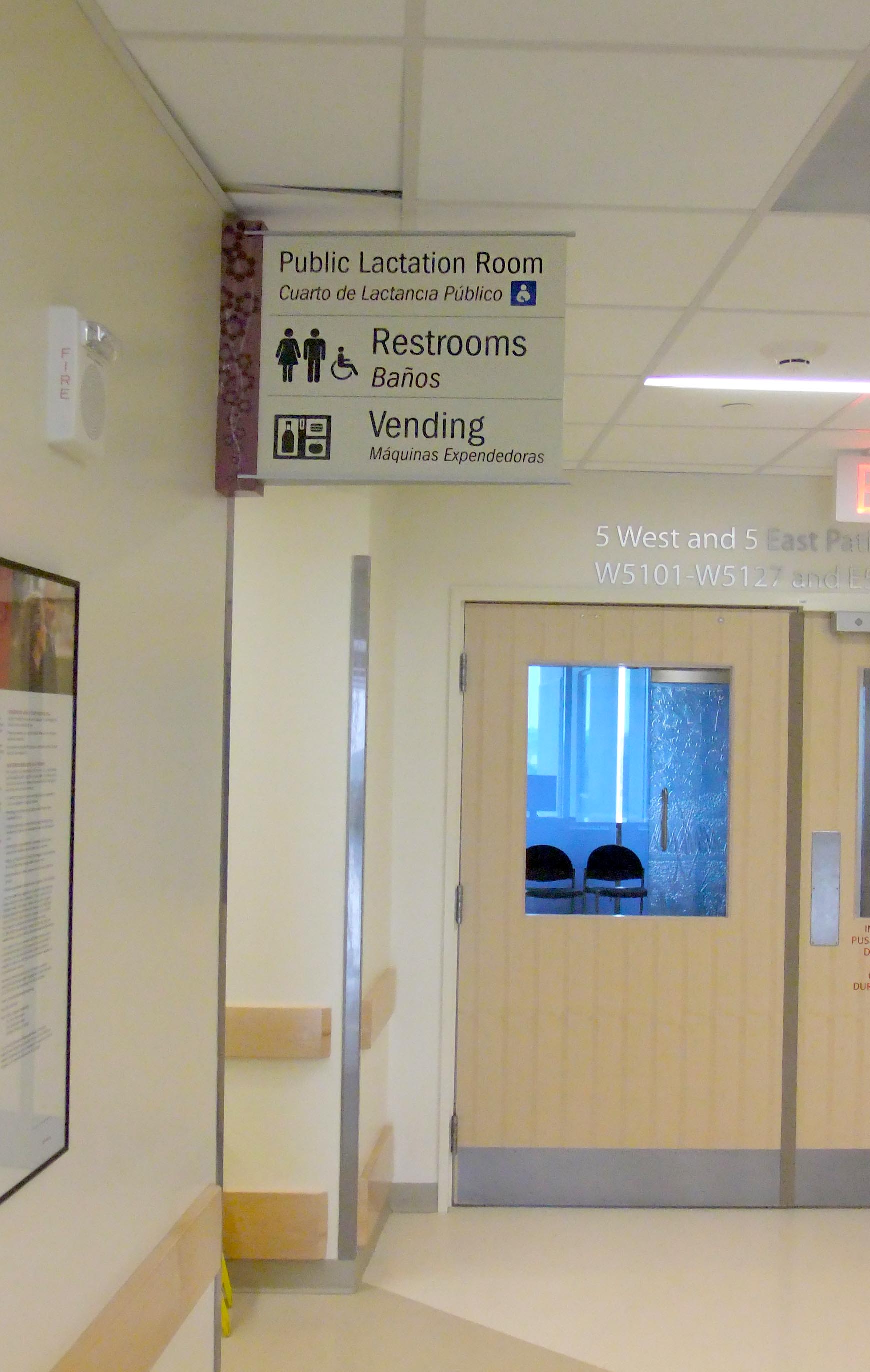 hospital location signs.jpg