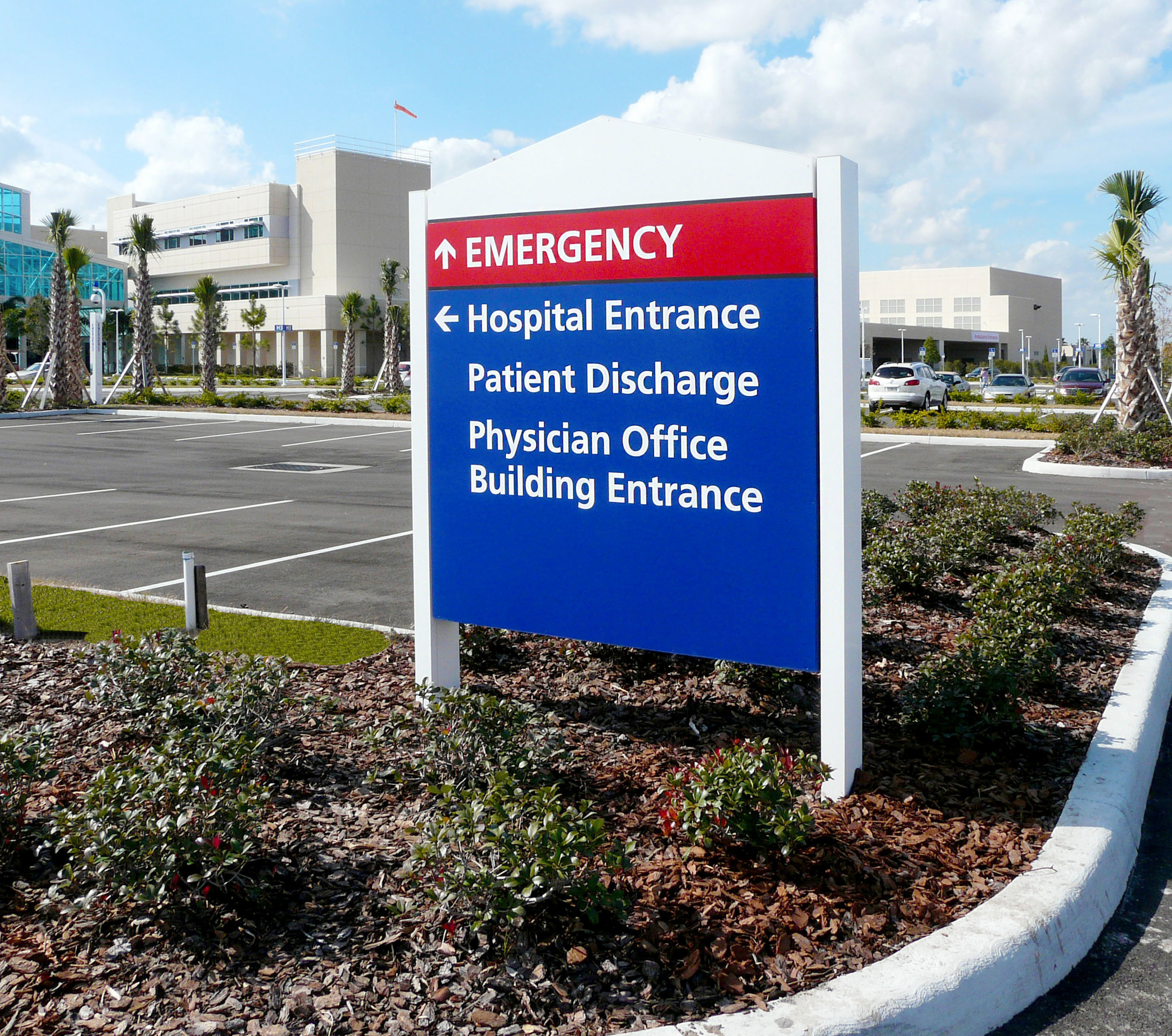 hospital sign emergancy room.jpg