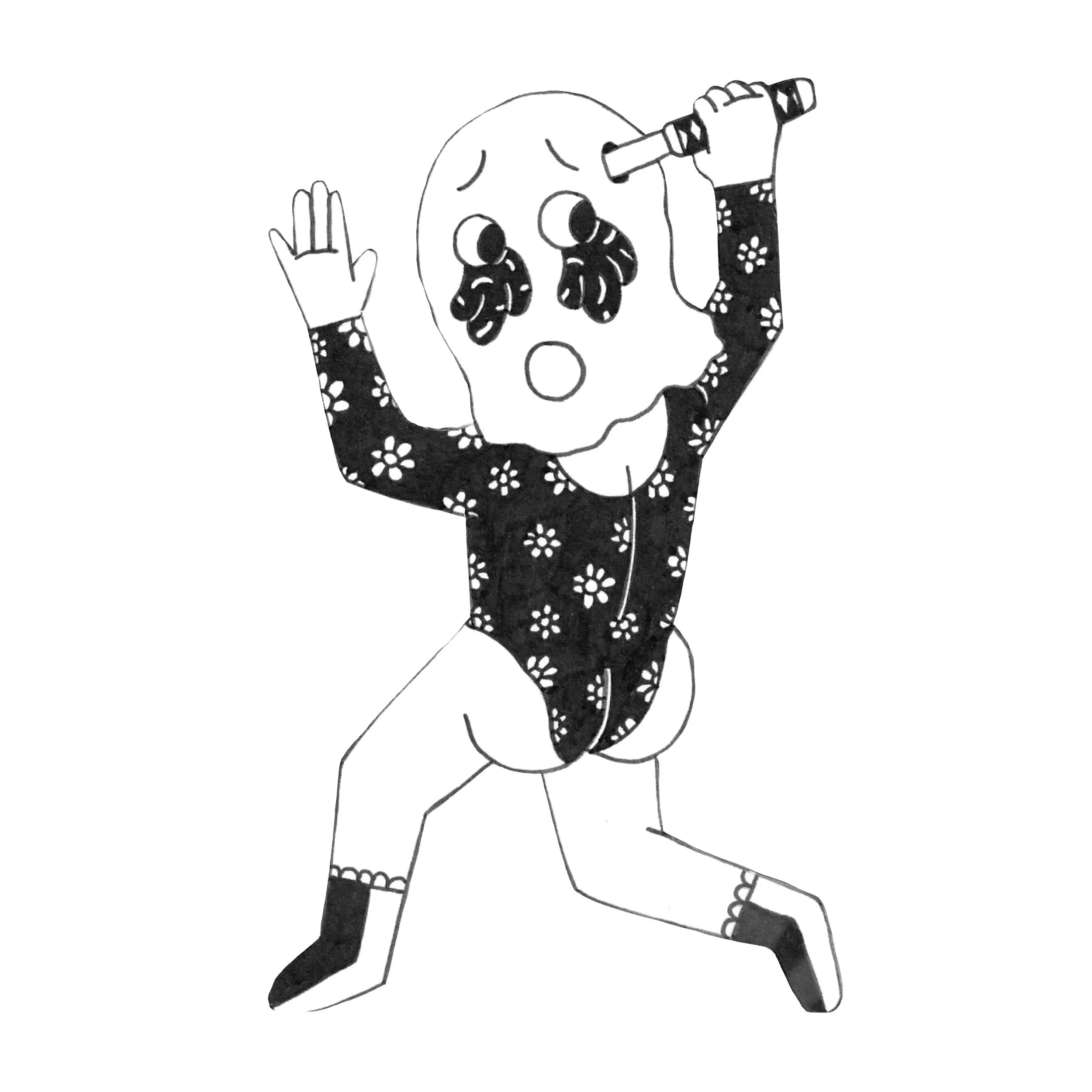 dont run_website edit.jpg