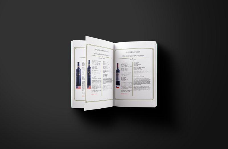 russell-rabanal-wine-spec.jpg