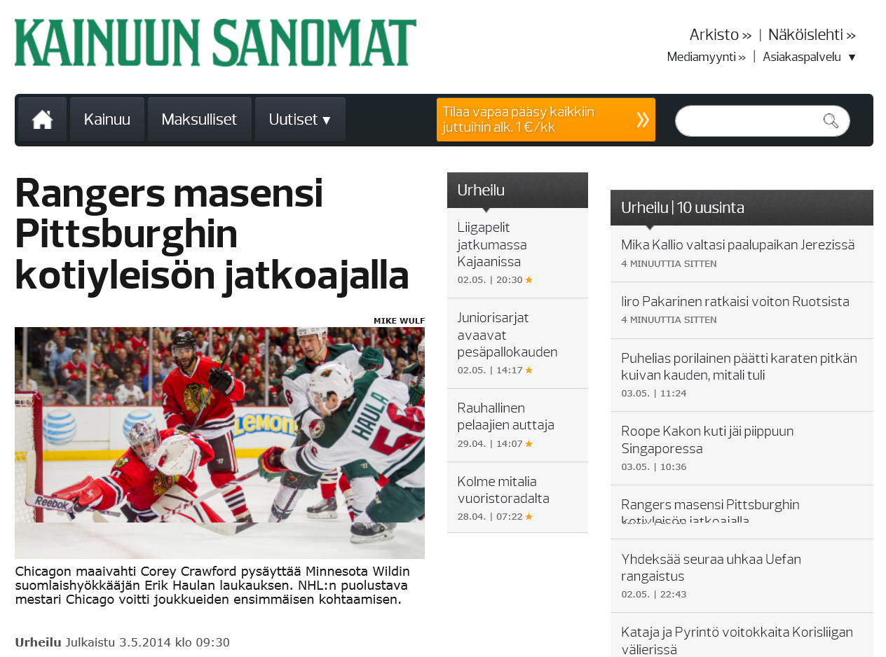 wulf 5-3-2014 finland.jpg