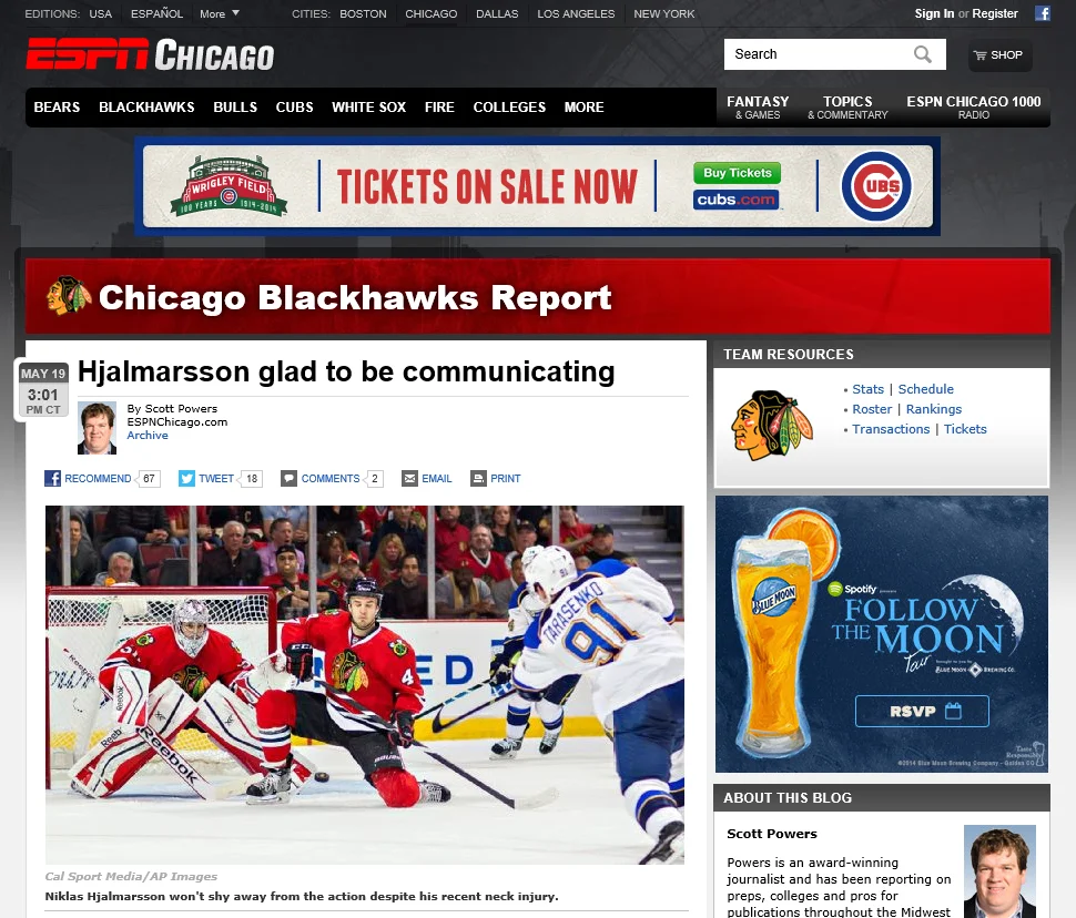 wulf 5-19-2014 espn hjalmarsson.jpg