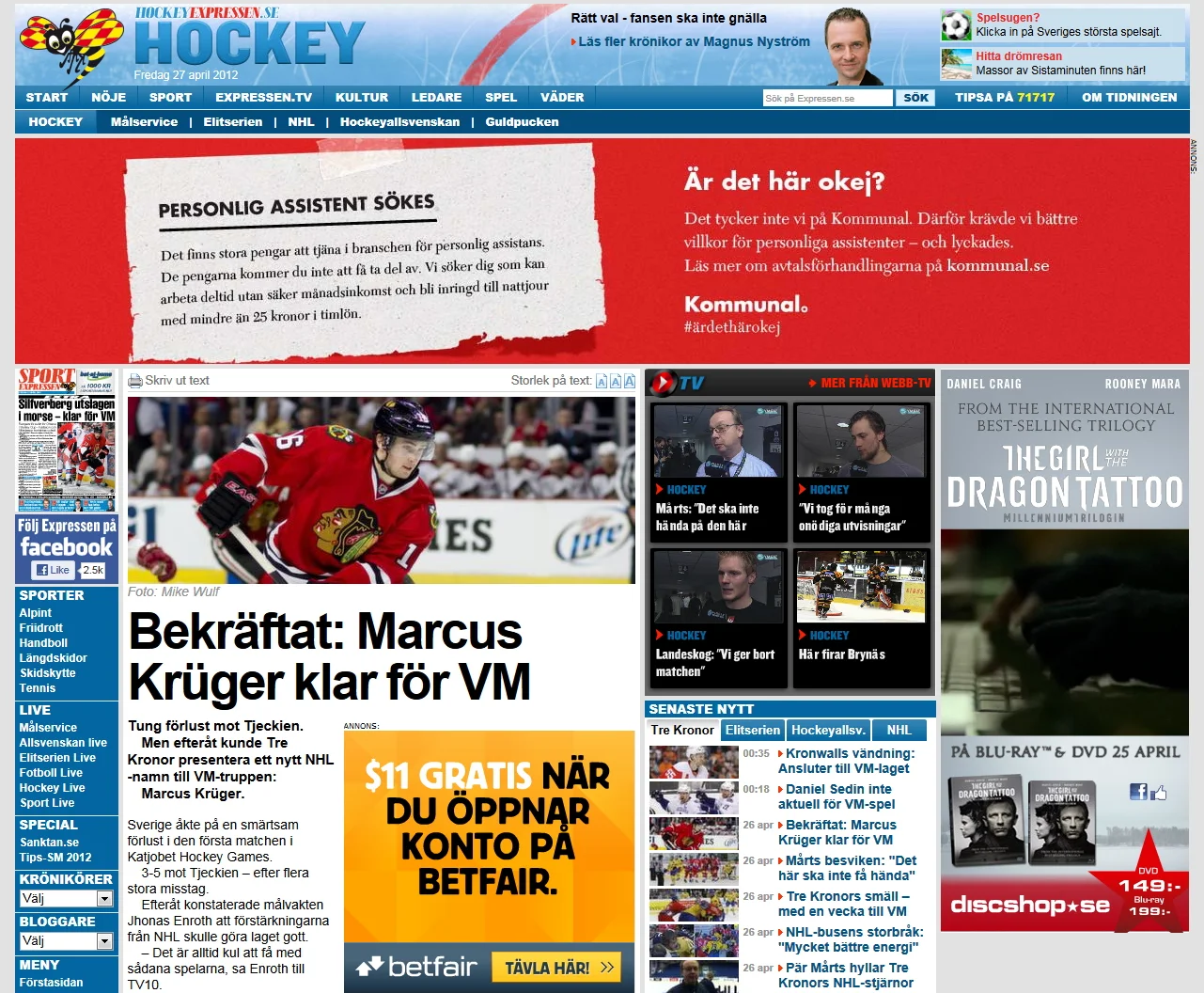 wulf 4-27-2012 expressen marcus2.jpg