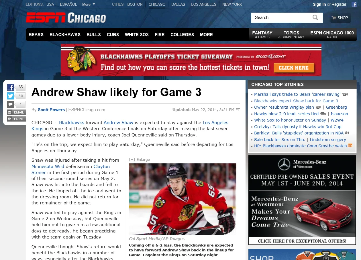 wulf 5-22-2014 espn shaw.jpg