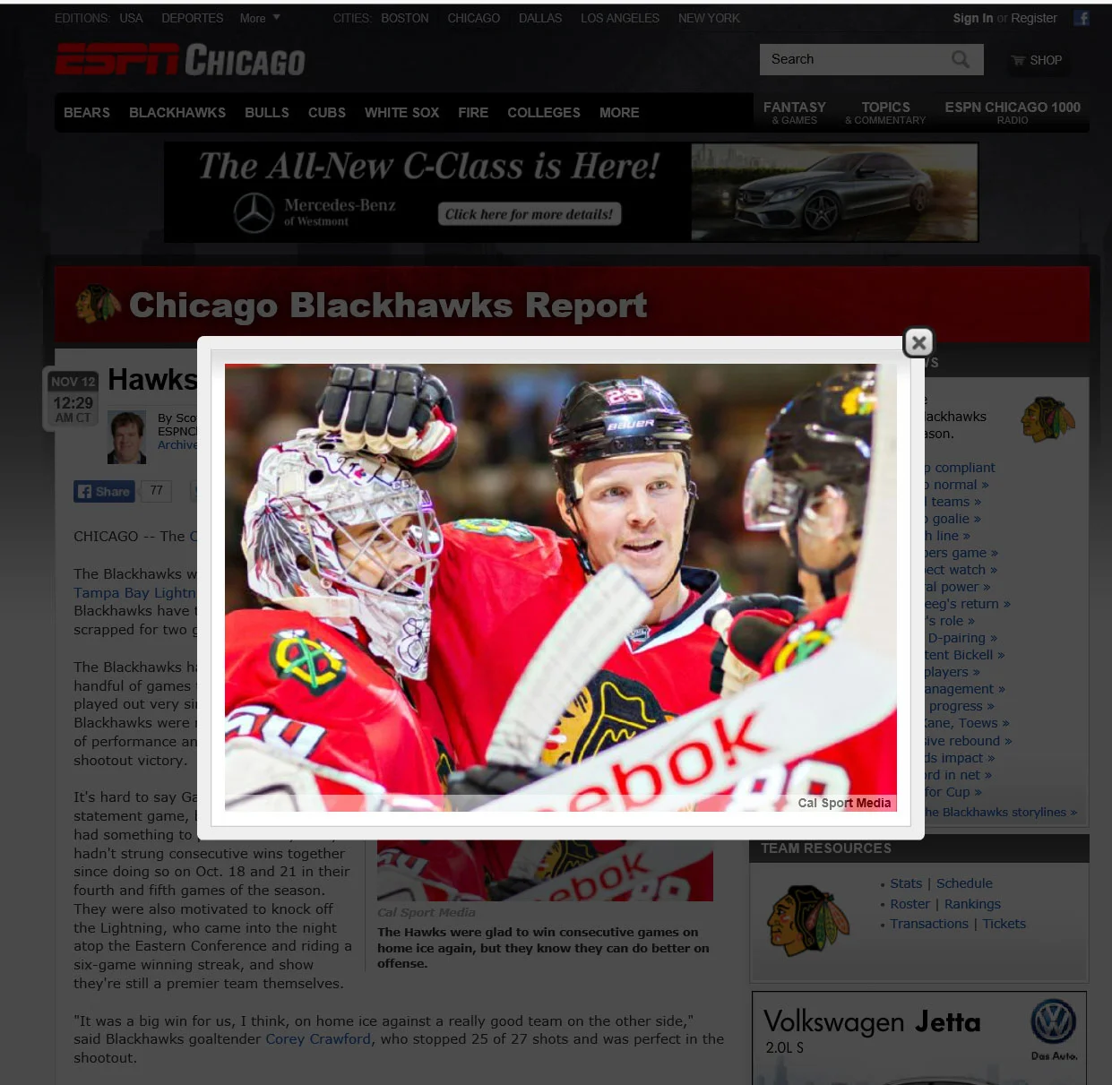 11-12-2014-wulf espn-bickell.jpg