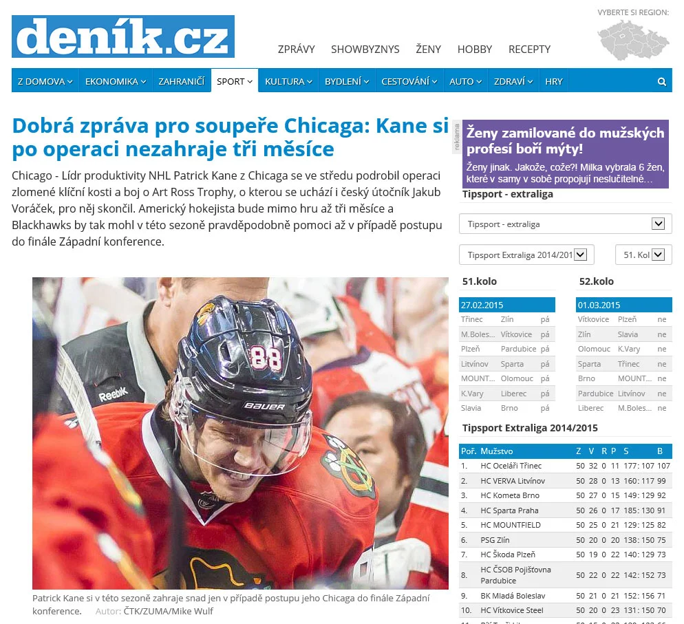 2-26-2015-wulf-czech-kane.jpg