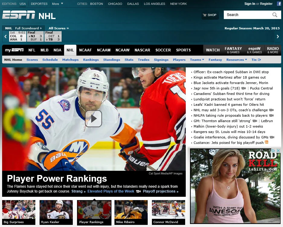 3-20-2015-wulf-espn-boychuck.jpg