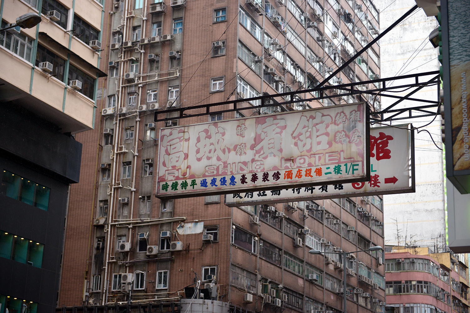 Kowloon, Hong Kong