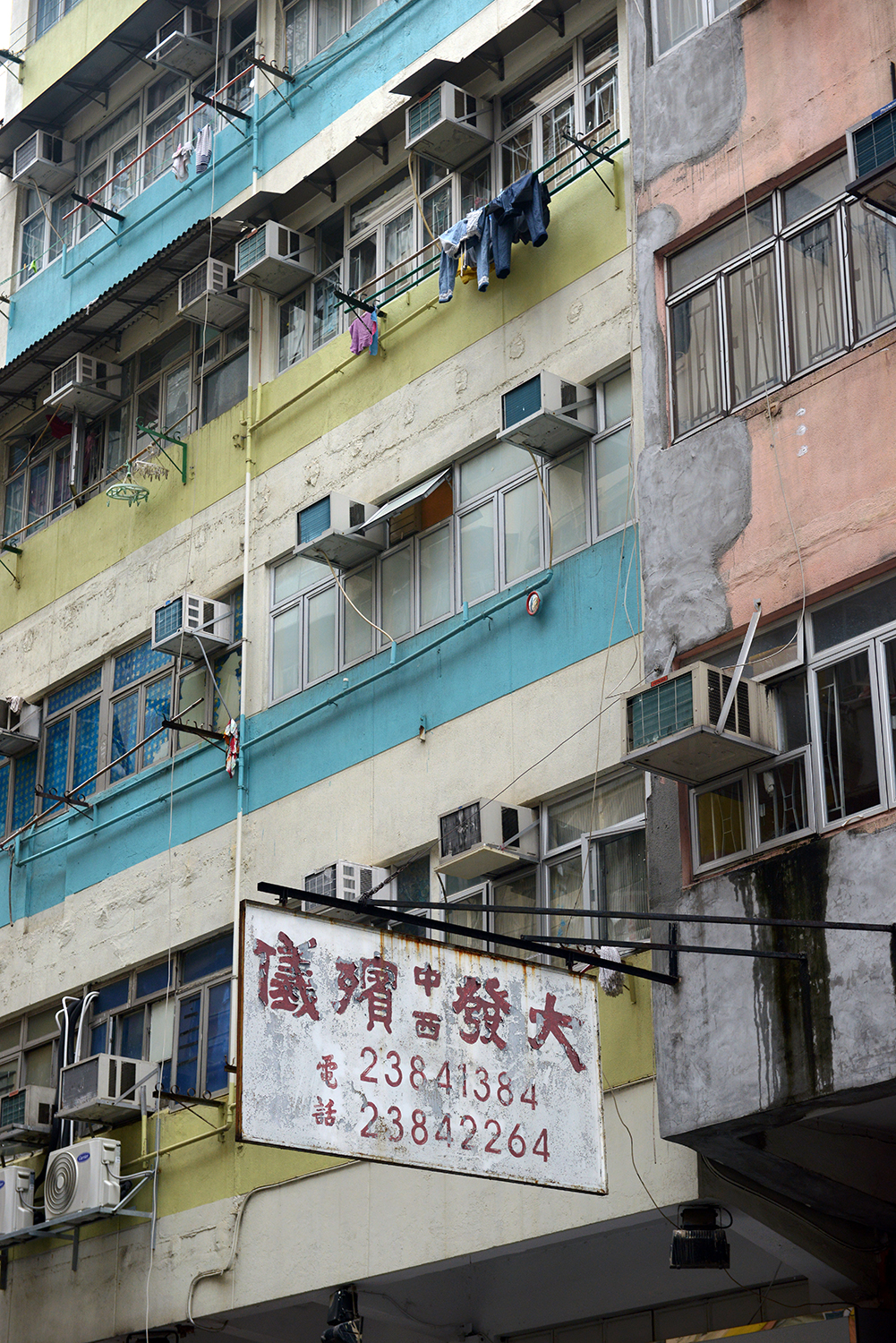 Kowloon, Hong Kong