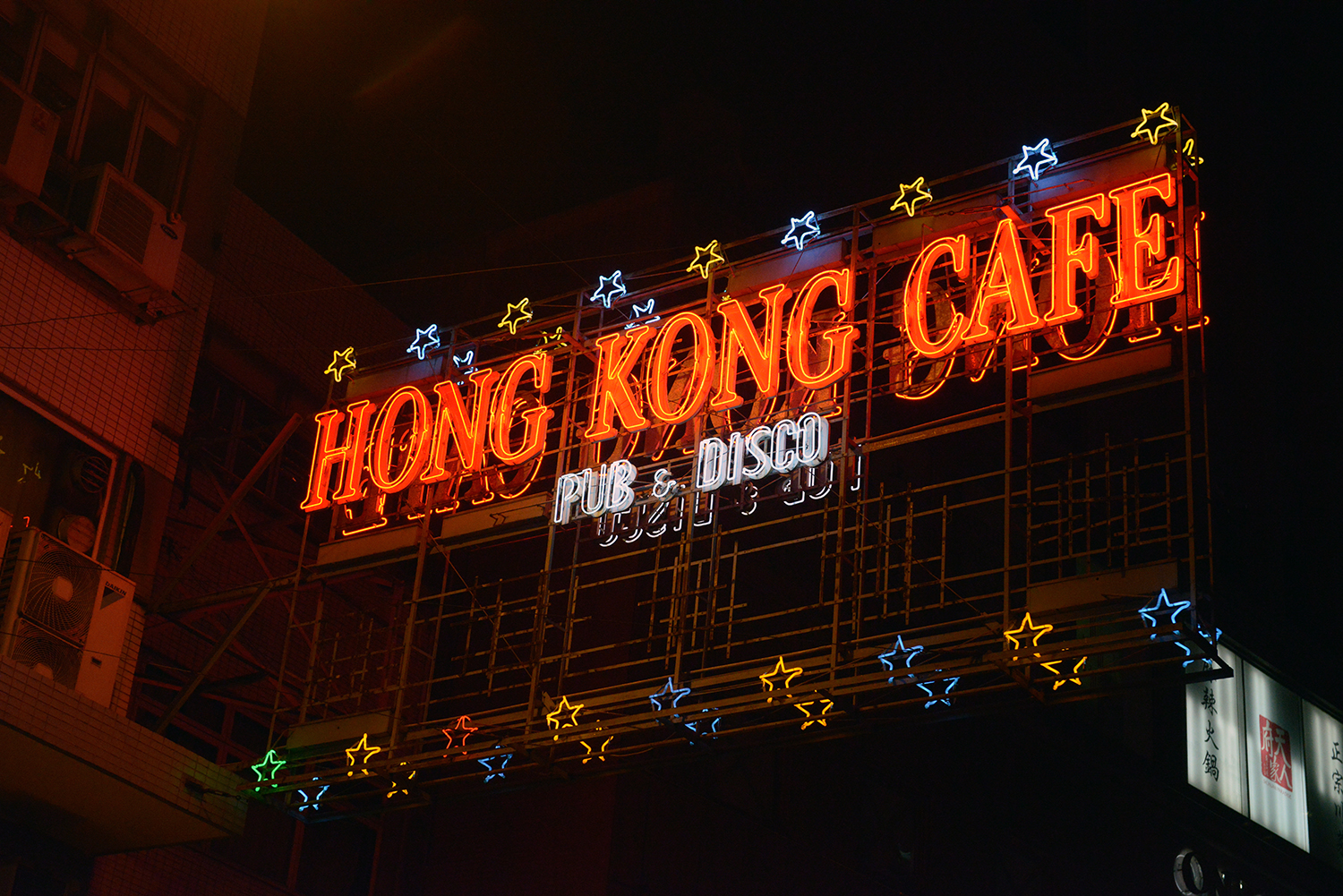 Lockhart Road, Hong Kong