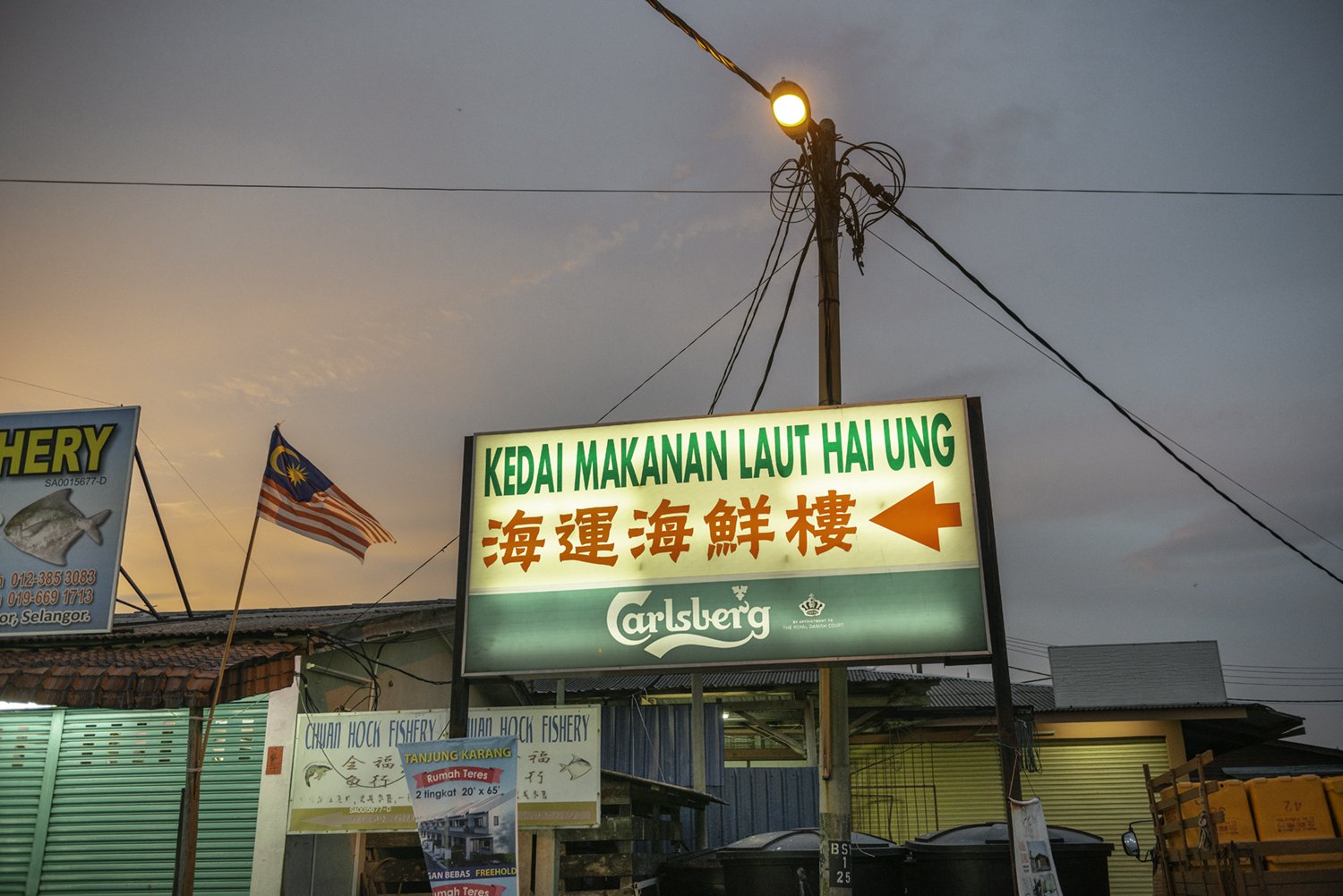 Kuala Selangor, Malaysia