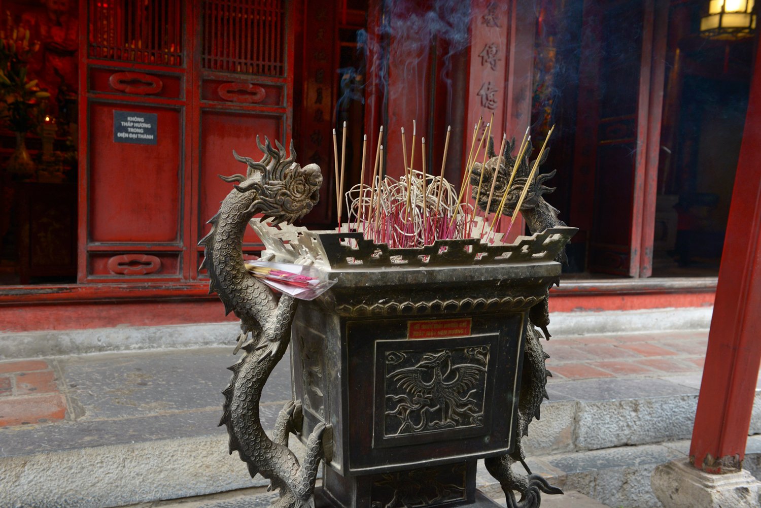 Temple, Hanoi, Vietnam