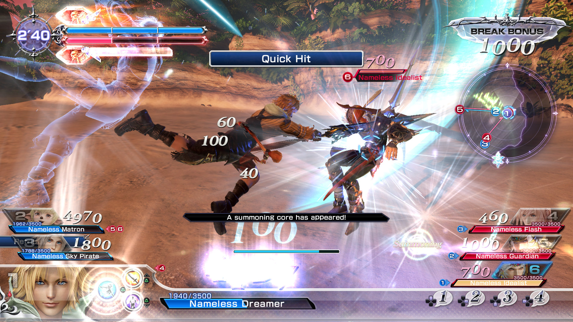 dissidia-final-fantasy-nt-screen-01-ps4-us-09June2017.jpeg