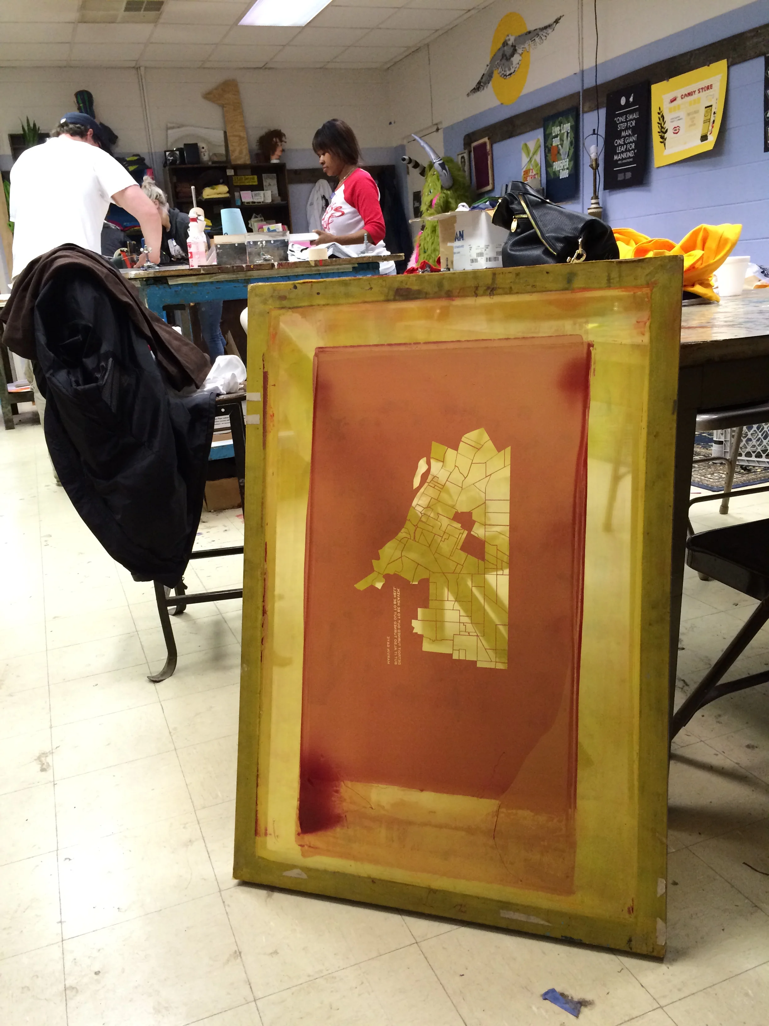 The first of two screens.