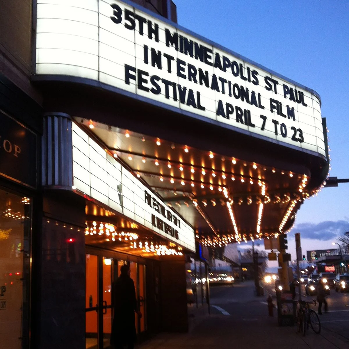 Image Credit: The Film Society of Minneapolis-St. Paul