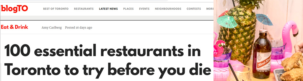 blogTO_14OCT18.jpg