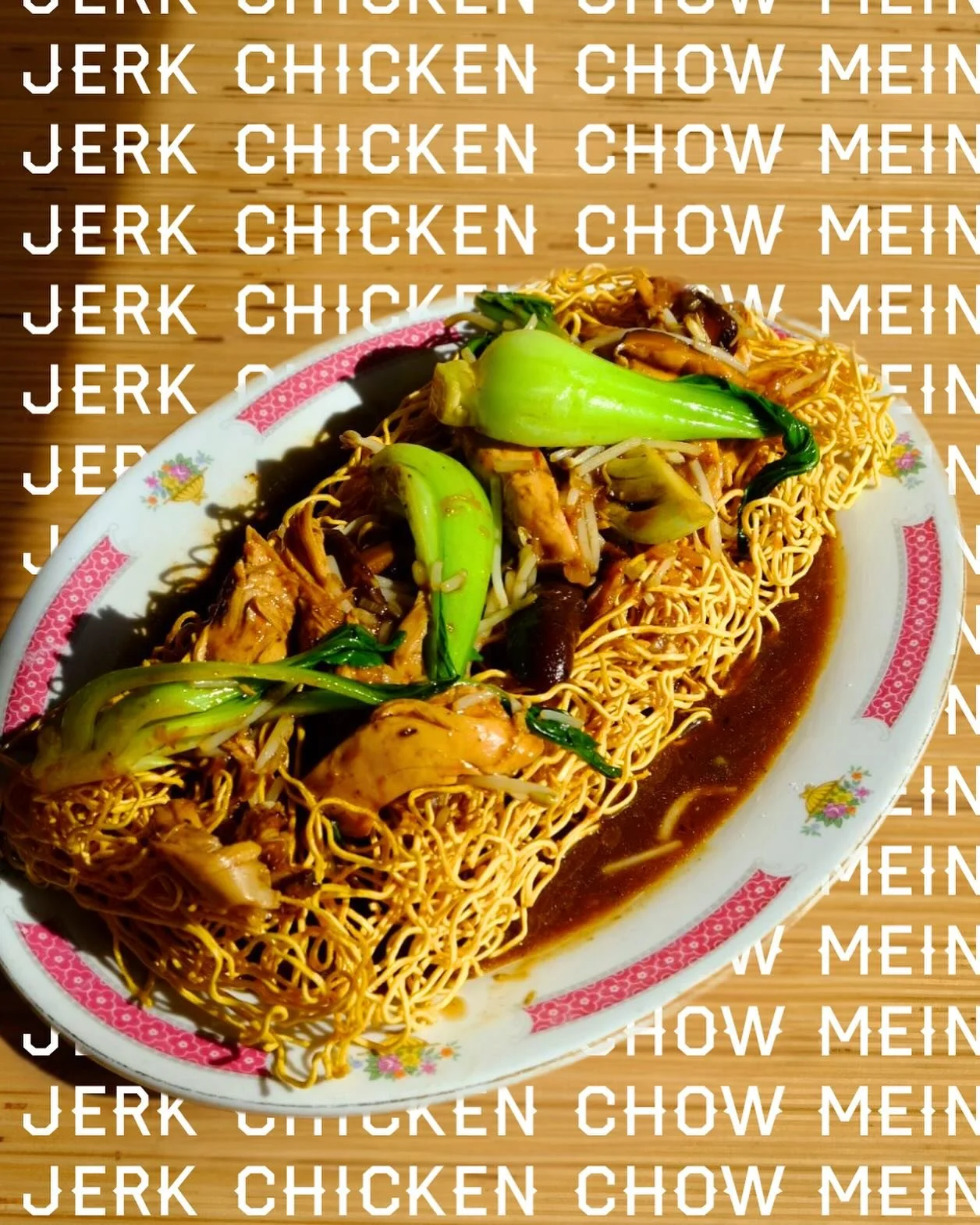WOK MEETS JERK ❤️ LOVE AT FIRST BITE.
Straight outta Dundas West - Jerk Chicken Chow Mein 💥
Come and eat! Book your tables at patoistoronto.com 
Walk ins welcome! 
#patoistoronto #jerkchickenchowmein