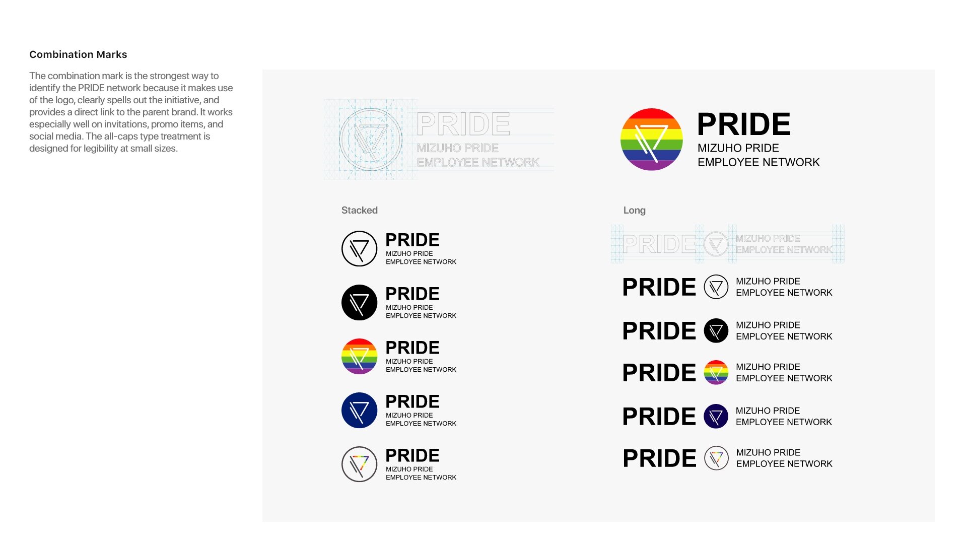 PRIDE Combination Marks.jpg