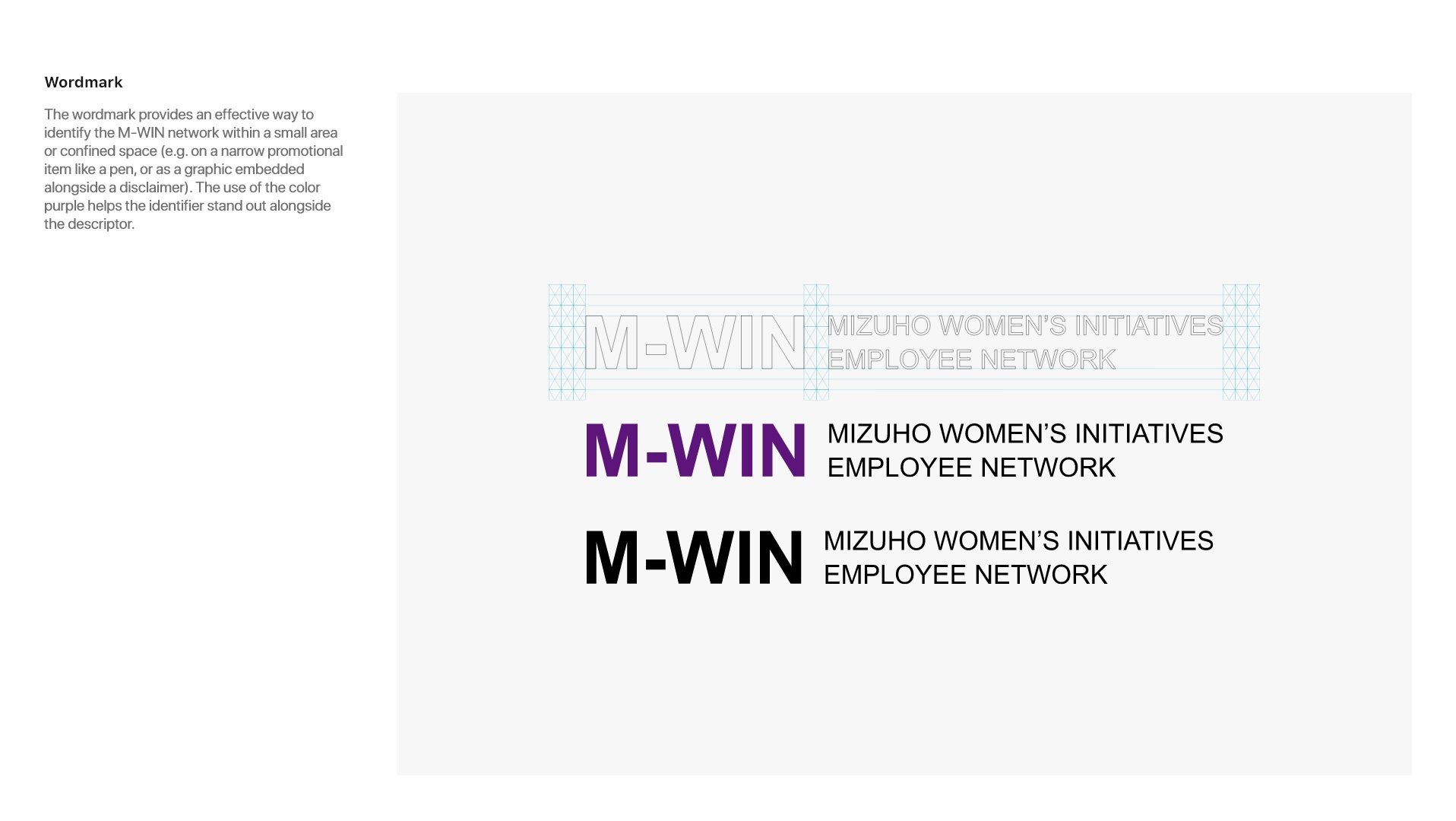 M-WIN Wordmark.jpg